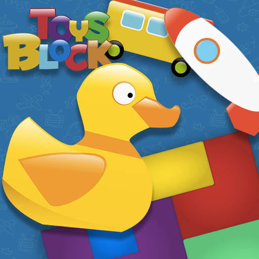 Toys block icon