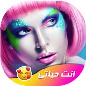 المصمم فوتوشوب التعديل على الصور والكتابة 2019 on 9Apps