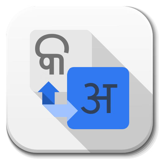 ikon Oriya (Odia) - Hindi Translator