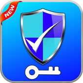 Free Super VPN Proxy master: XVPN icon
