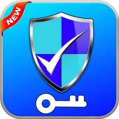 Free Super VPN Proxy master: XVPN