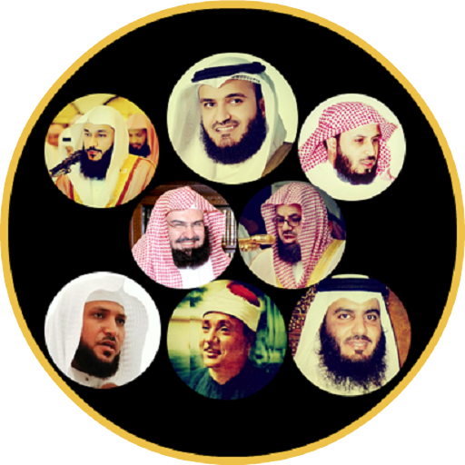 Full Ruqyah Sharia mp3 Offline 2018 icon