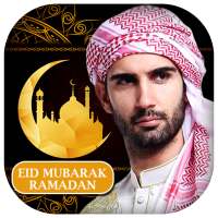 Ramadan Photo Frames : Eid Mubarak Photo Frames on 9Apps