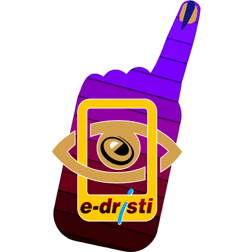 E-Dristi icon
