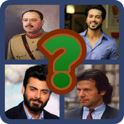 Guess Pakistani icon