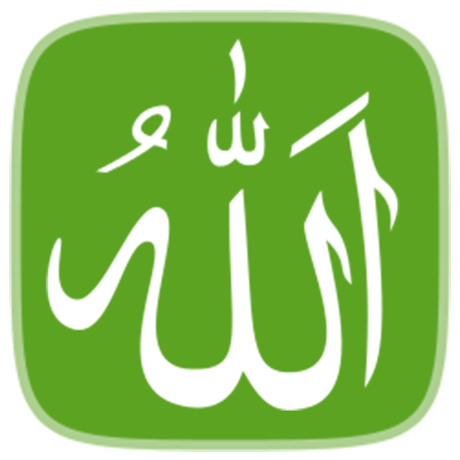 ISLAMIC Stickers for Whatsapp - WAStickerApp icon