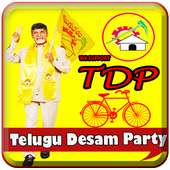 TDP DP Maker on 9Apps