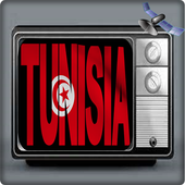 tunisia tv icon