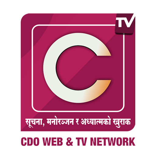 CDO WEB &amp; TV NETWORK icon