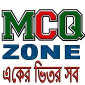 MCQ Zone