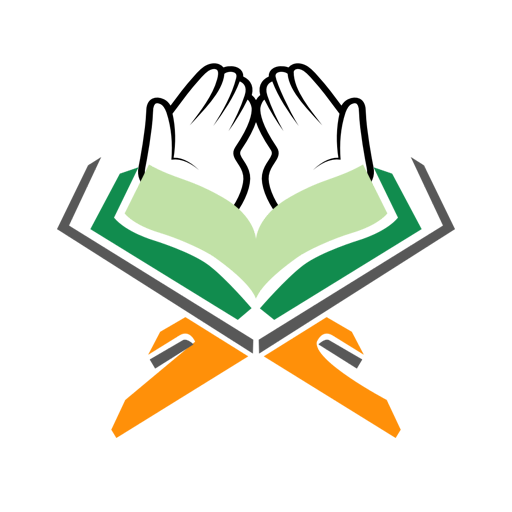 نزاکانى ناو قورئان icon