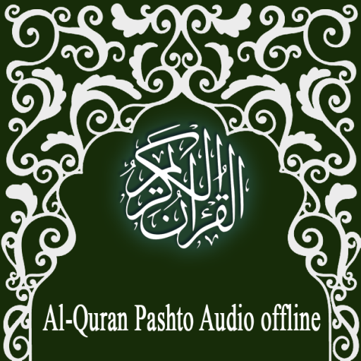 Pashto Al-Quran Audio Offline icon