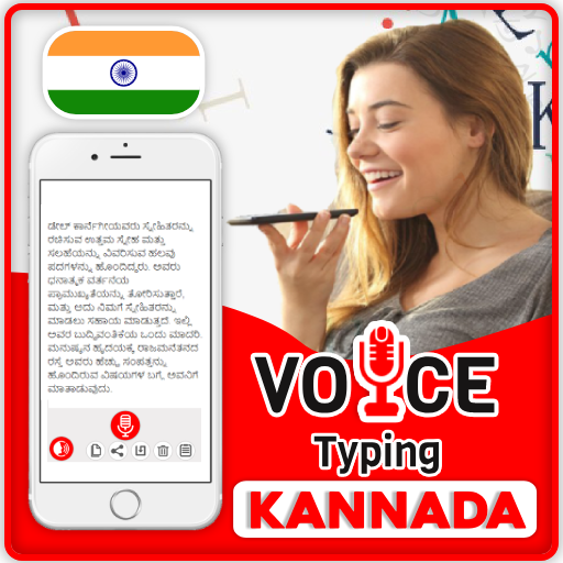 Kannada Voice Typing icon