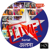 this STAR JALSHA Bangla - Jalshamoviez Tips icon