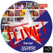 this STAR JALSHA Bangla - Jalshamoviez Tips