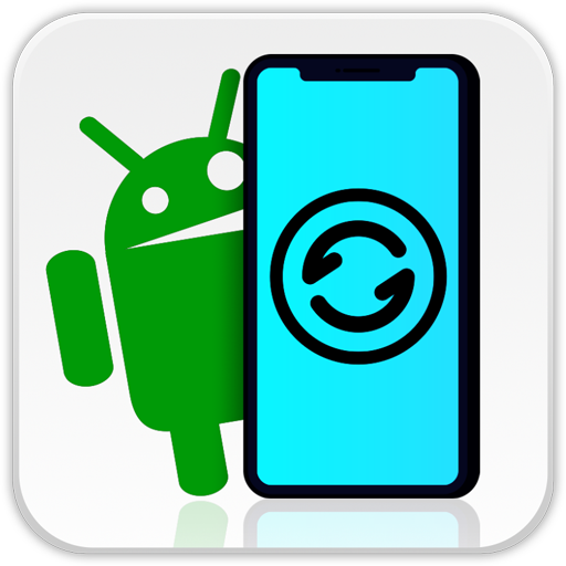 App Version Software Updates icon