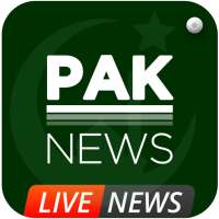 Pakistan News - Pak News