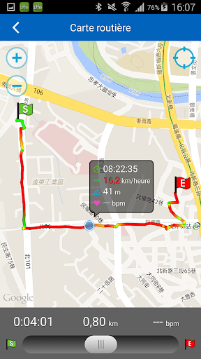 i-gotU Life screenshot 7