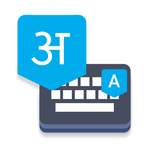 Hindi Voice Typing Keyboard icon
