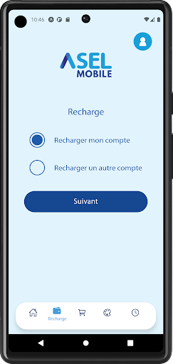 My Asel screenshot 3