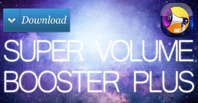 Volume Booster Control 2017 screenshot 1