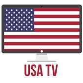 US TV