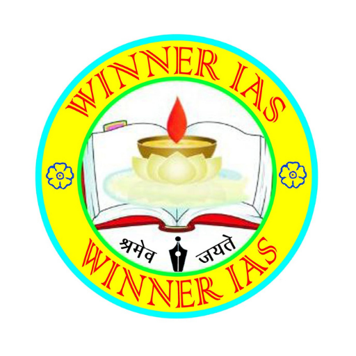 WINNER IAS icon
