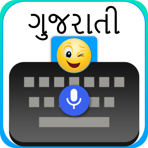 Gujarati keyboard: Voice Typing Keyboard Themes icon