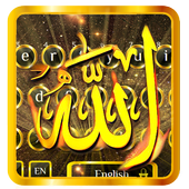 Gold Allah Keyboard Theme icon