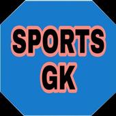 Sports G K (Physical Education) icon