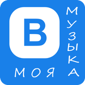 Моя музыка из контакта icon