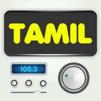 Tamil Radio 📻 Music Stations 🎧 on 9Apps