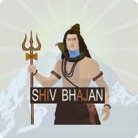 Shiv Bhajan Dhun mp3 शिव भजन Shiv Bhakti Songs