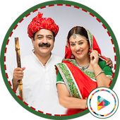 Rajasthani Video Status And Rajasthani Text Status icon