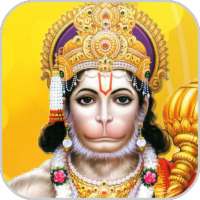 Hanuman Ji Bhajan on 9Apps
