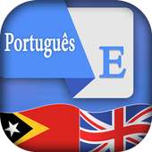 Portuguese English Translator on 9Apps