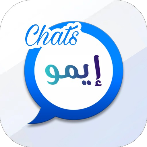 ايمو شات العرب ـ ايمو لايت 2021 أيقونة
