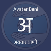 Avatar Bani icon