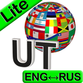 Eng-Russian Translator Lite icon