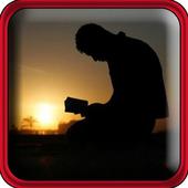 ikon Doa Qunut Mp3 Terbaru  Offline