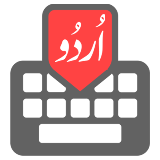 Urdu keyboard icon