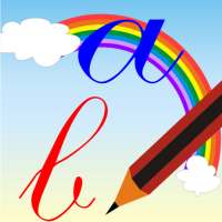 Kids Cursive Writing - Small