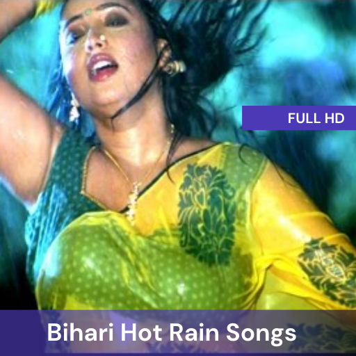 Desi Bihari Hot Rain Songs:Bhojpuri Hit Songs App icon