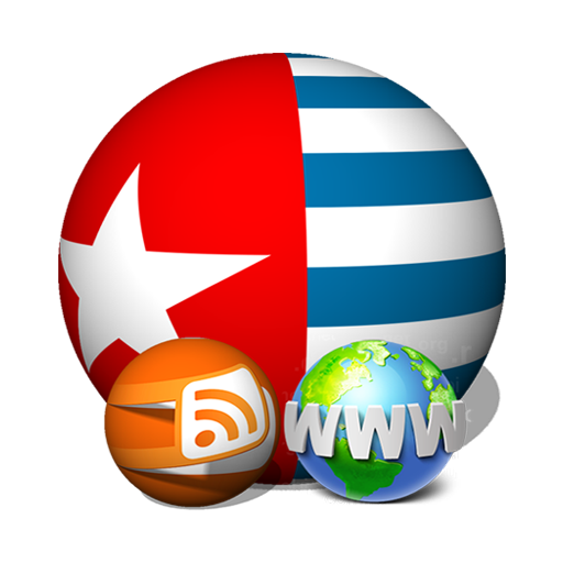 West Papua latest News icon