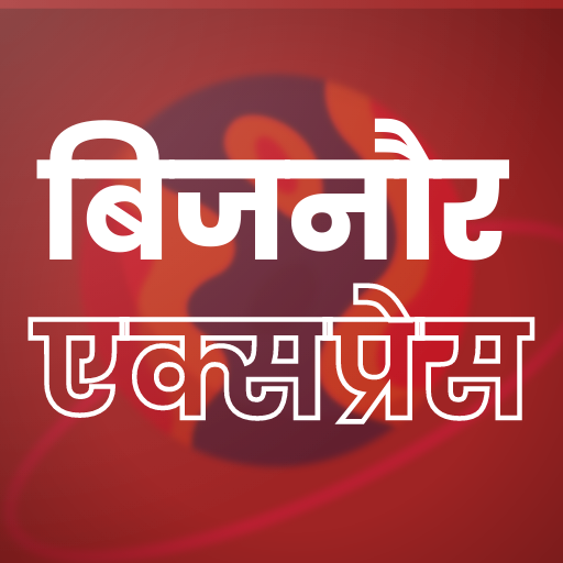 Bijnor Express - Local Bijnor News icon