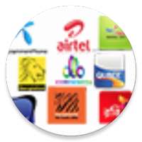 Free Internet - ফ্রি ইন্টারনেট