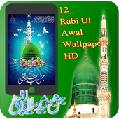12 Rabi Ul Awal Wallpapers HD icon