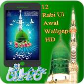 12 Rabi Ul Awal Wallpapers HD on 9Apps