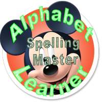 ABC Phonics and Spelling Tests