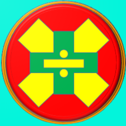 हसरे गणित icon